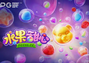 人人体育app下载电脑免费版